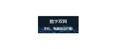 &#107;&#97;&#105;&#121;&#117;&#110;&#24179;&#21488;&#45;&#107;&#97;&#105;&#121;&#117;&#110;&#40;&#20013;&#22269;&#41;&#19968;&#31449;&#24335;&#26381;&#21153;&#24179;&#21488;