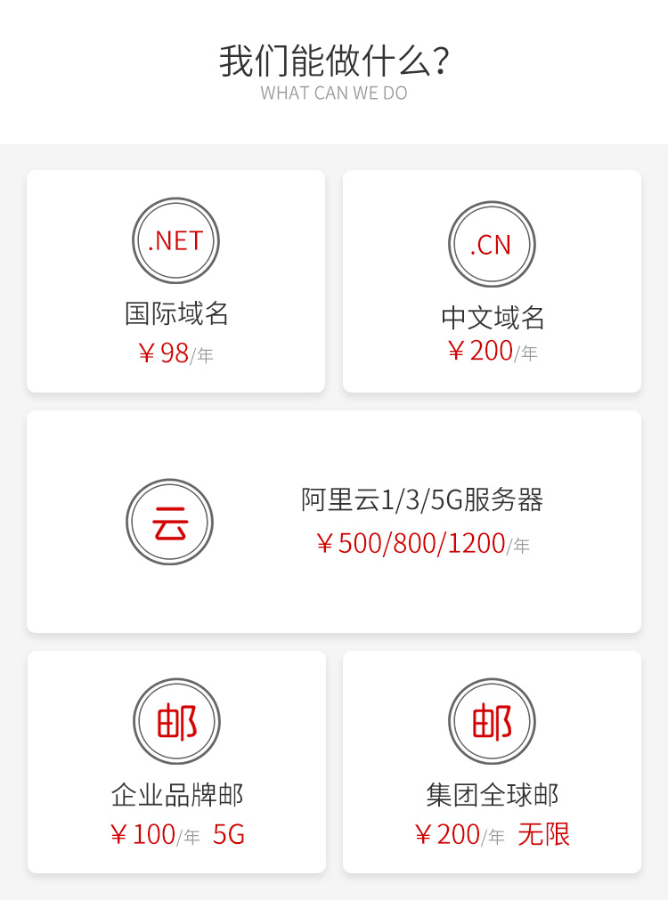 &#107;&#97;&#105;&#121;&#117;&#110;&#24179;&#21488;&#45;&#107;&#97;&#105;&#121;&#117;&#110;&#40;&#20013;&#22269;&#41;&#19968;&#31449;&#24335;&#26381;&#21153;&#24179;&#21488;