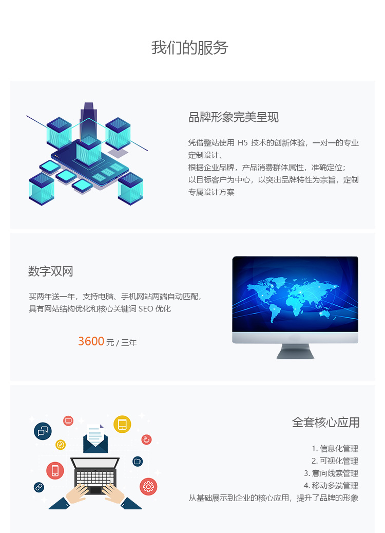 &#107;&#97;&#105;&#121;&#117;&#110;&#24179;&#21488;&#45;&#107;&#97;&#105;&#121;&#117;&#110;&#40;&#20013;&#22269;&#41;&#19968;&#31449;&#24335;&#26381;&#21153;&#24179;&#21488;