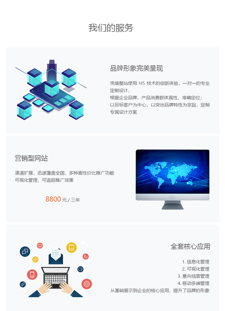 &#107;&#97;&#105;&#121;&#117;&#110;&#24179;&#21488;&#45;&#107;&#97;&#105;&#121;&#117;&#110;&#40;&#20013;&#22269;&#41;&#19968;&#31449;&#24335;&#26381;&#21153;&#24179;&#21488;