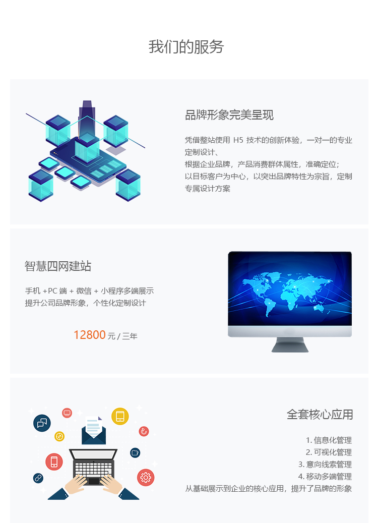 &#107;&#97;&#105;&#121;&#117;&#110;&#24179;&#21488;&#45;&#107;&#97;&#105;&#121;&#117;&#110;&#40;&#20013;&#22269;&#41;&#19968;&#31449;&#24335;&#26381;&#21153;&#24179;&#21488;