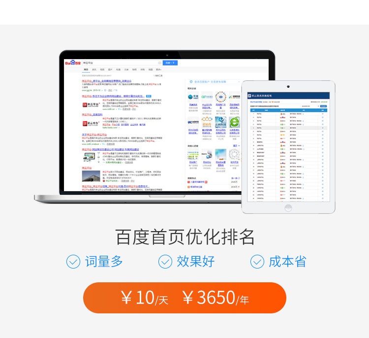 &#107;&#97;&#105;&#121;&#117;&#110;&#24179;&#21488;&#45;&#107;&#97;&#105;&#121;&#117;&#110;&#40;&#20013;&#22269;&#41;&#19968;&#31449;&#24335;&#26381;&#21153;&#24179;&#21488;